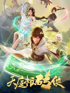 亚洲大胆色护士医生无码