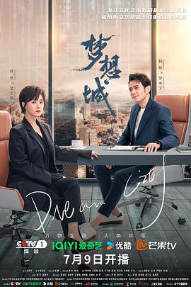 欧美欧美伦院在线观看
