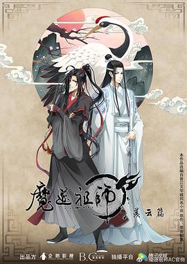 2025年国产小视频在线观看99