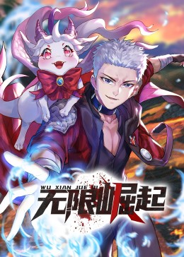 嫩草研究院官网在线播放