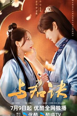 HEYZO系列丝袜番号