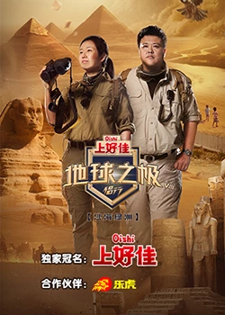 2019年国产免费观看视频