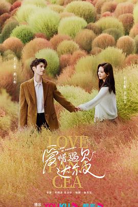 欧美69式性较大视频