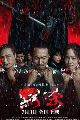 中文字幕亚洲无线码二区