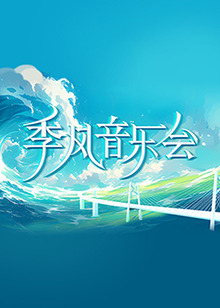 综合福利在线导航精品网址