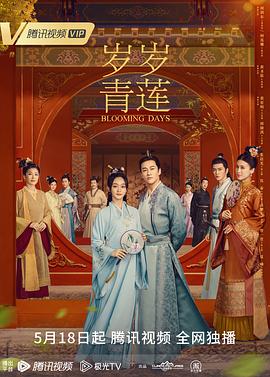 91国产成人网站免费观看