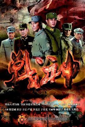 亚洲日本国产图片频道