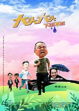 加勒比无码一区二区三区