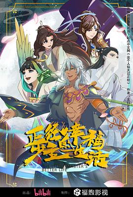 久久综合久久美利坚中国