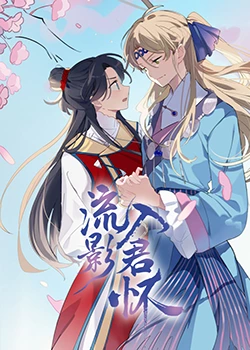 97色伦2017无码视频