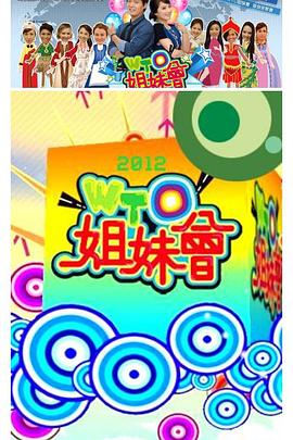 日本成年黄大片品善网
