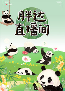 成人精品视频中文字幕在线看
