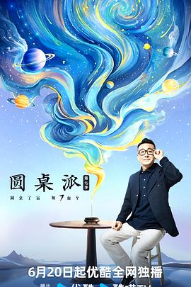 偷拍美女nnuu22