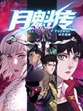 91导航500福利品牌