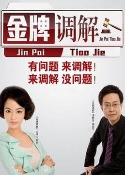 蜘蛛侠荷兰弟替身是“河南弟”