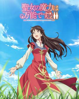 美女AV免费看在线观看