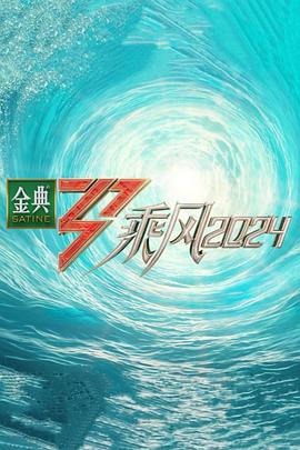 影音先锋熟女中文字幕