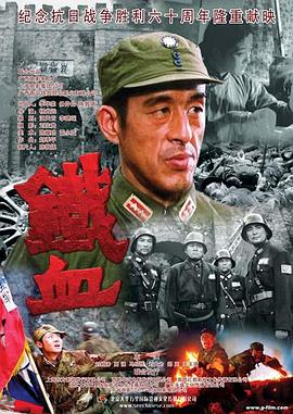 美国式禁忌1一4合集