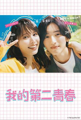 4480yy亚洲私人影院