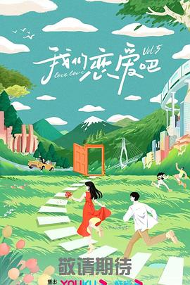 亚洲欧美日韩成人综合网址