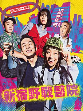 羞羞午夜福利免费视频流畅