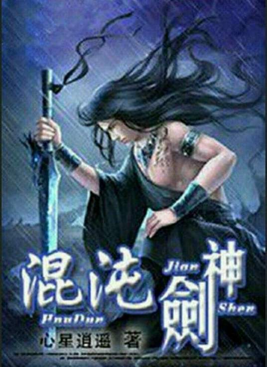 国产最新免费二区三区
