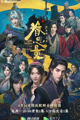 影音先锋在线男人资源手机版