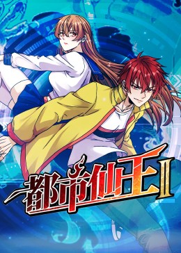 日本又黄又潮娇喘视频