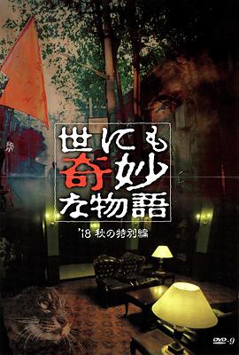 2025年a偷拍免费视频
