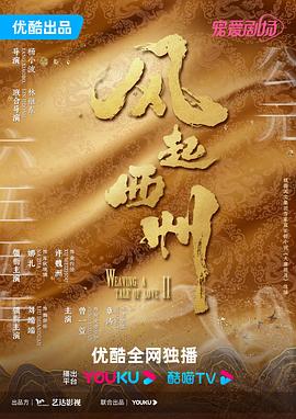 日本视频高清一区二区三区