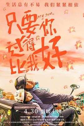 无码中文字幕Av免费放