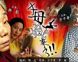 2019年最新最好看中文字幕