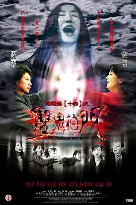 亚洲一卡二卡三卡影视