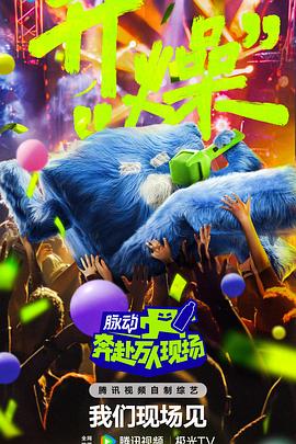 欧洲欧洲黄页免费观看