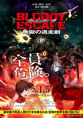 亚洲欧美综合精品二区