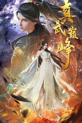 亚洲日本在线在线看中文