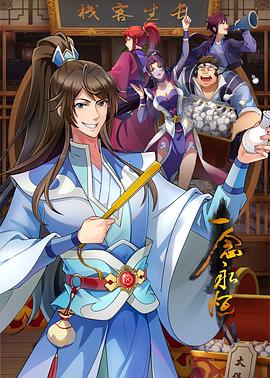 青草青青碰视频免费观看
