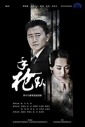 欧美乱人伦中文在线观看