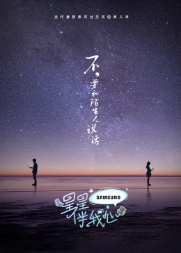 图片区小说区另类春光