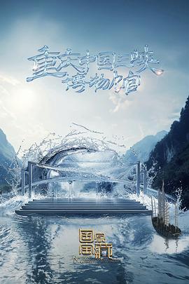 可以l免费看黄的软件