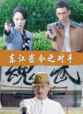 欧美97人人模人人爽人人喊小说