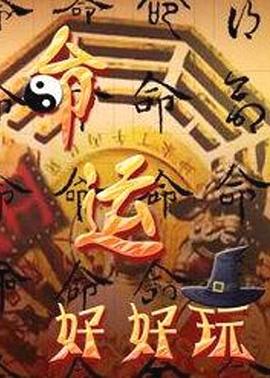 手机看片伊人中文字幕