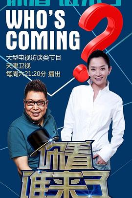 丁香五月天婷婷欧美四级