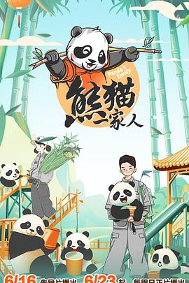 国产天堂mv在线最新