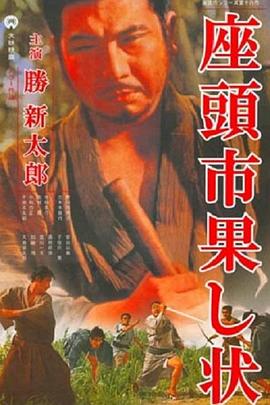 五月天四房开心播播网
