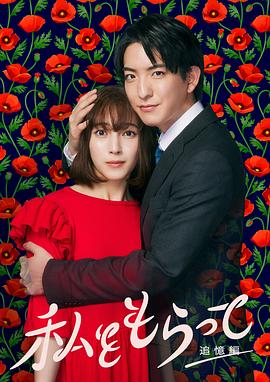 开心五深丁香婷婷五月激情