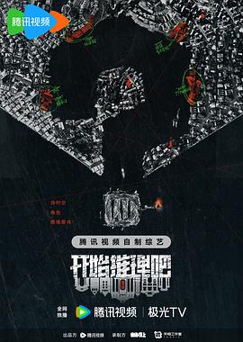 又色又爽的无遮挡免费视频