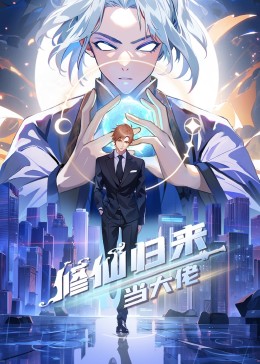 免费爽爽看片在线看片