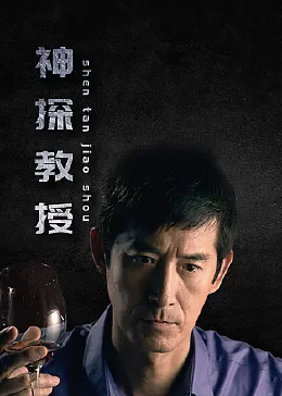 被窝午夜免费理论电影网