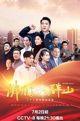 欧美黑人交高清vivoes69视频